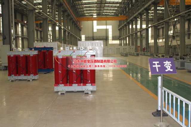海东1000KVA干式变压器